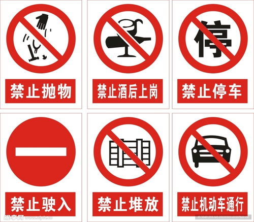 標牌標識設(shè)計圖