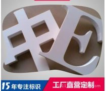 產(chǎn)品庫標(biāo)識(shí)系統(tǒng) 構(gòu)建高效管理的基石