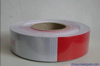 車身反光標識選購指南 價格、廠家、圖片與反光材料詳解，以北京尚德商貿為例